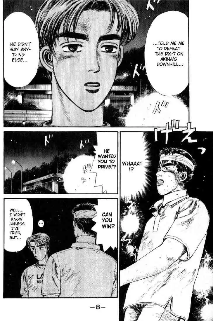 Initial D Chapter 11 8